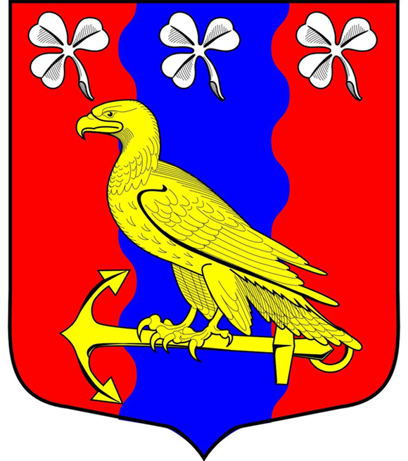 Герб.