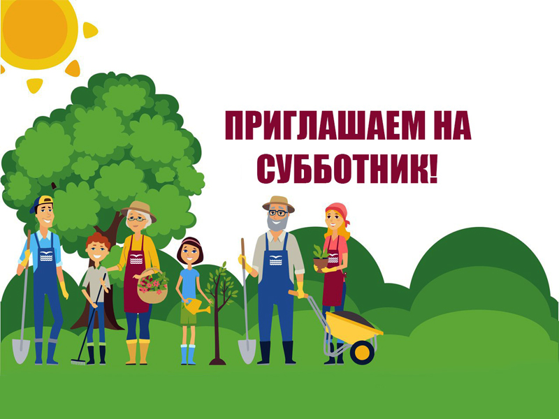 Укажите подпись к картинке.